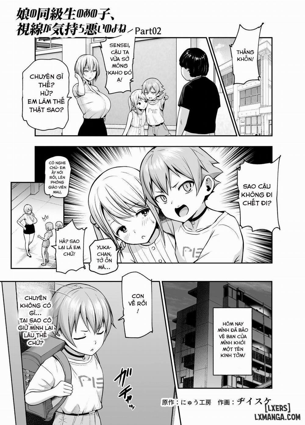 Musume no Doukyuusei no Anoko, Shisen ga Kimochi Warui no yo ne EX Ningen Ayatsuri Button o Tsukawaremashita Oneshot trang 14