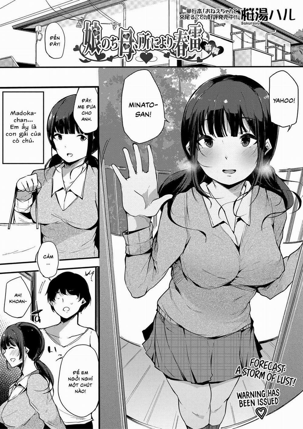 Musume Nochi Haha, Tokoroniyori Shunrai Zenpen Oneshot trang 1