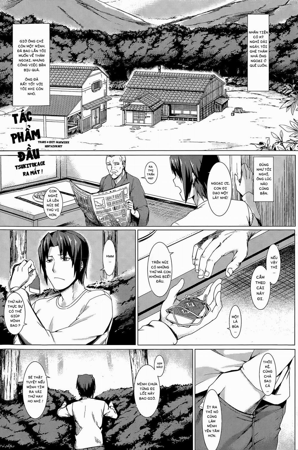 Musume To Kawazu Oneshot trang 1