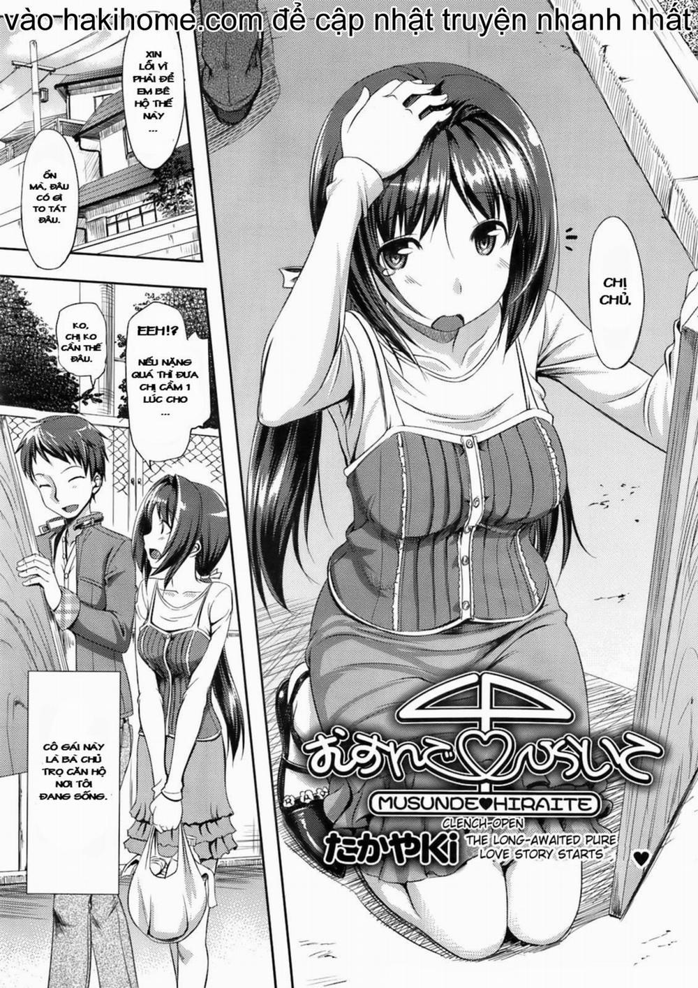 Musunde Hiraite 1 trang 2