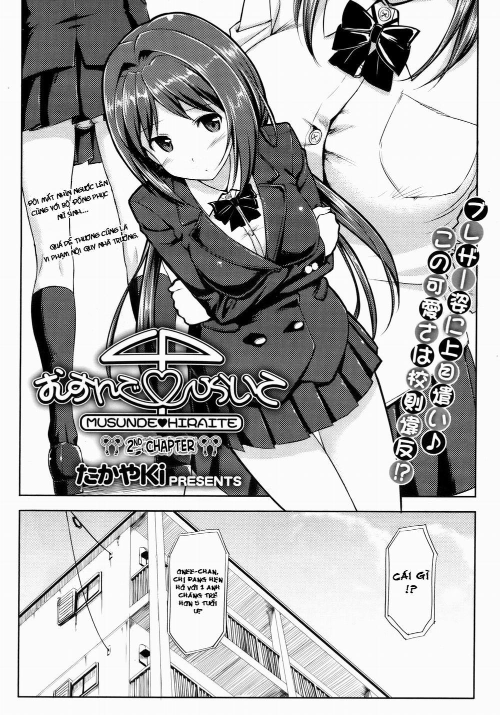 Musunde Hiraite 2 trang 1