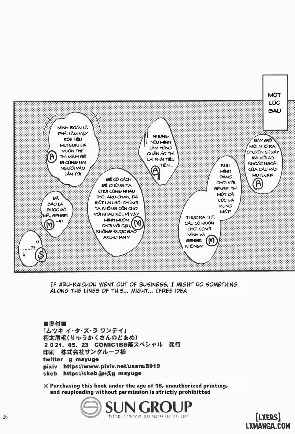 Mutsuki Itazura One Day Oneshot trang 25