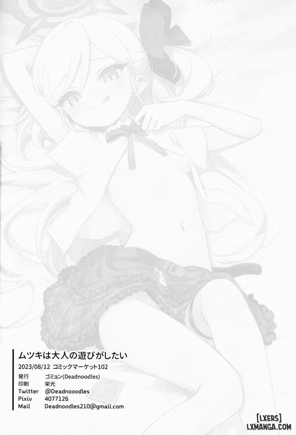 Mutsuki wa Otona no Asobi ga Shitai Oneshot trang 24