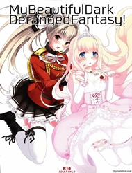 Đọc truyện tranh My Beautiful Dark Deranged Fantasy! (Amagi Brilliant Park)