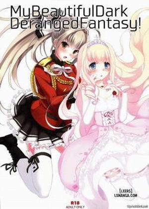 Đọc truyện tranh My Beautiful Dark Deranged Fantasy