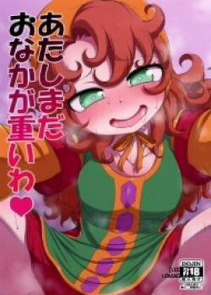 Đọc truyện tranh My Belly Still Feels Heavy