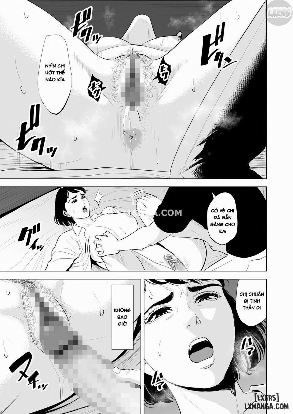 My Brother-in-law makes me a woman Oneshot trang 79