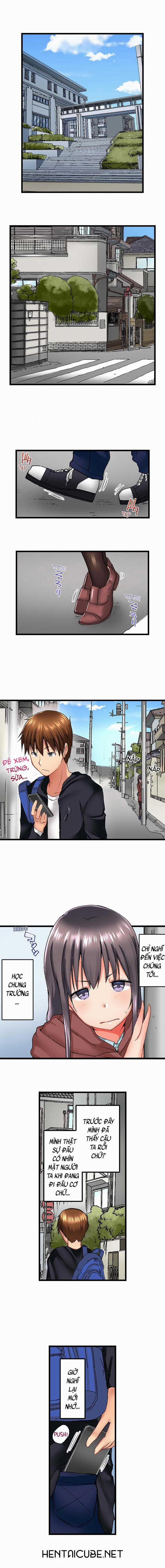 My Brother Slipped Inside Me in the Bathtub 34 trang 0