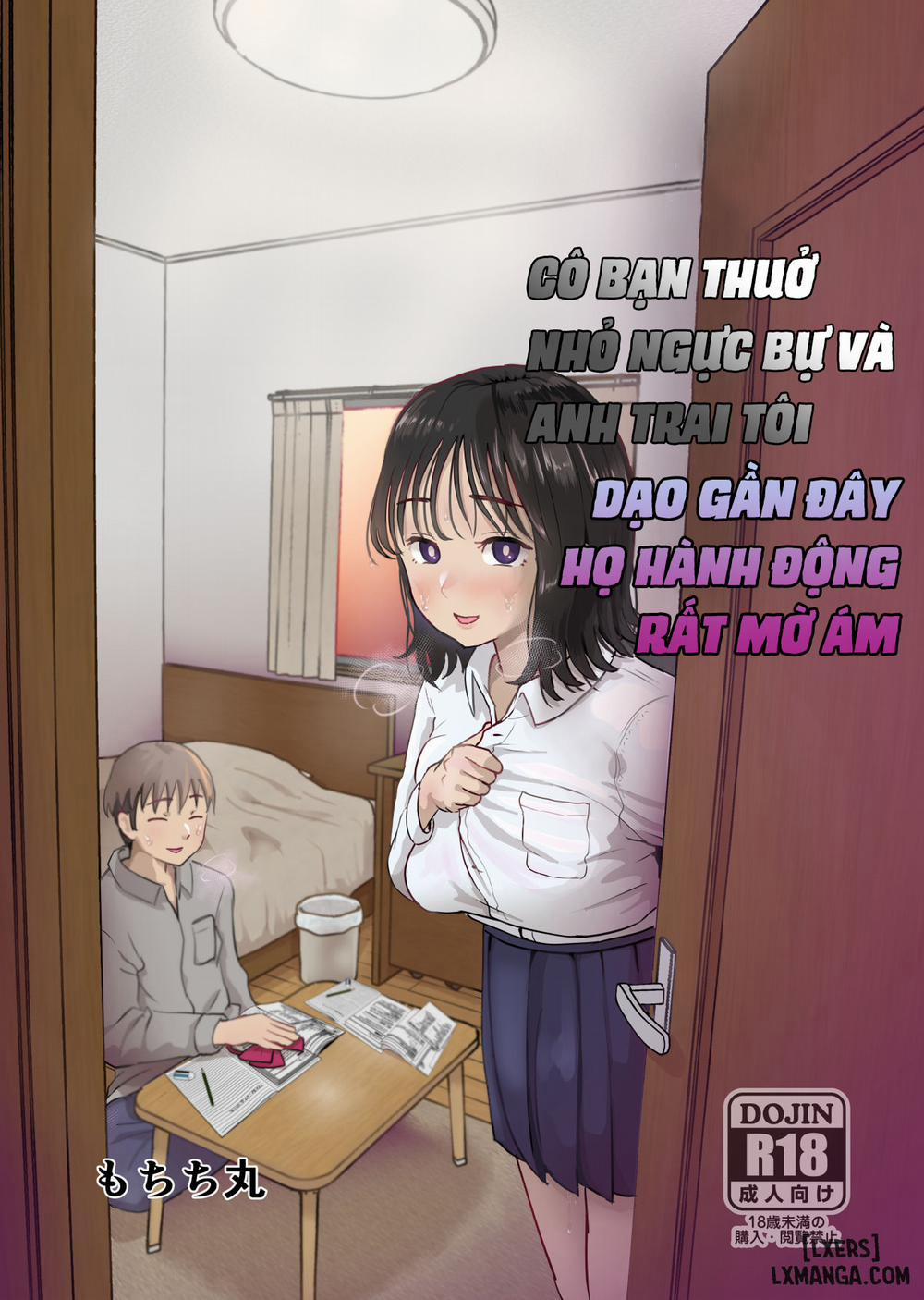 My Busty Childhood Friend and Big Bro Have Been Acting Weird Lately Oneshot trang 0