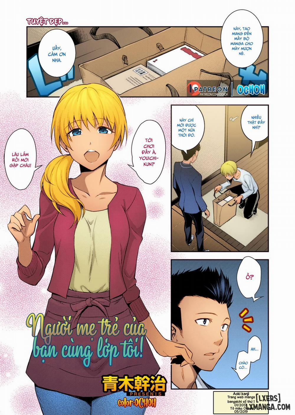 My Classmate's Young Mom Oneshot trang 3