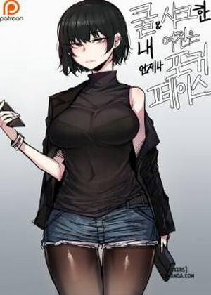 Đọc truyện tranh My Cool Girlfriend