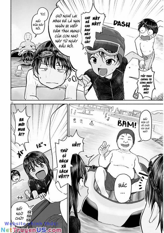 My Cousin 2 trang 14