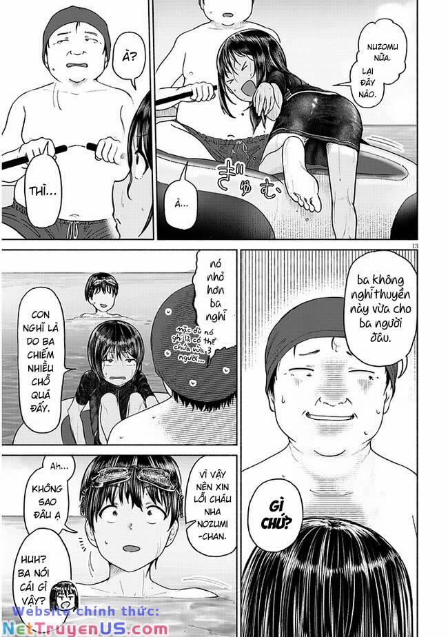 My Cousin 2 trang 15