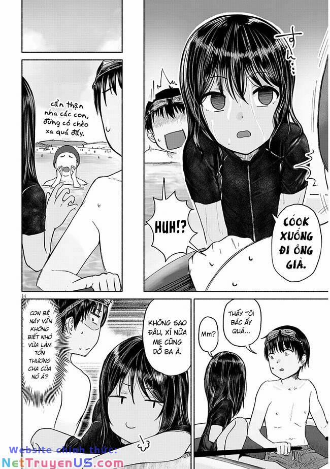 My Cousin 2 trang 16