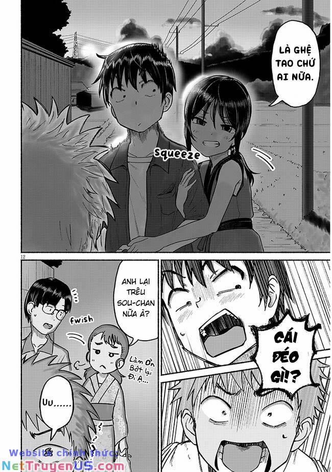 My Cousin 3 trang 13