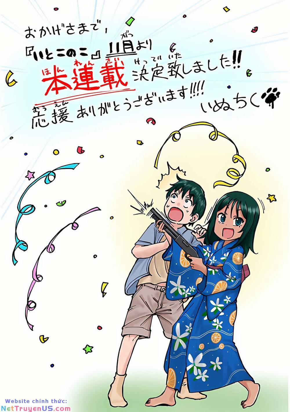 My Cousin 4 trang 20