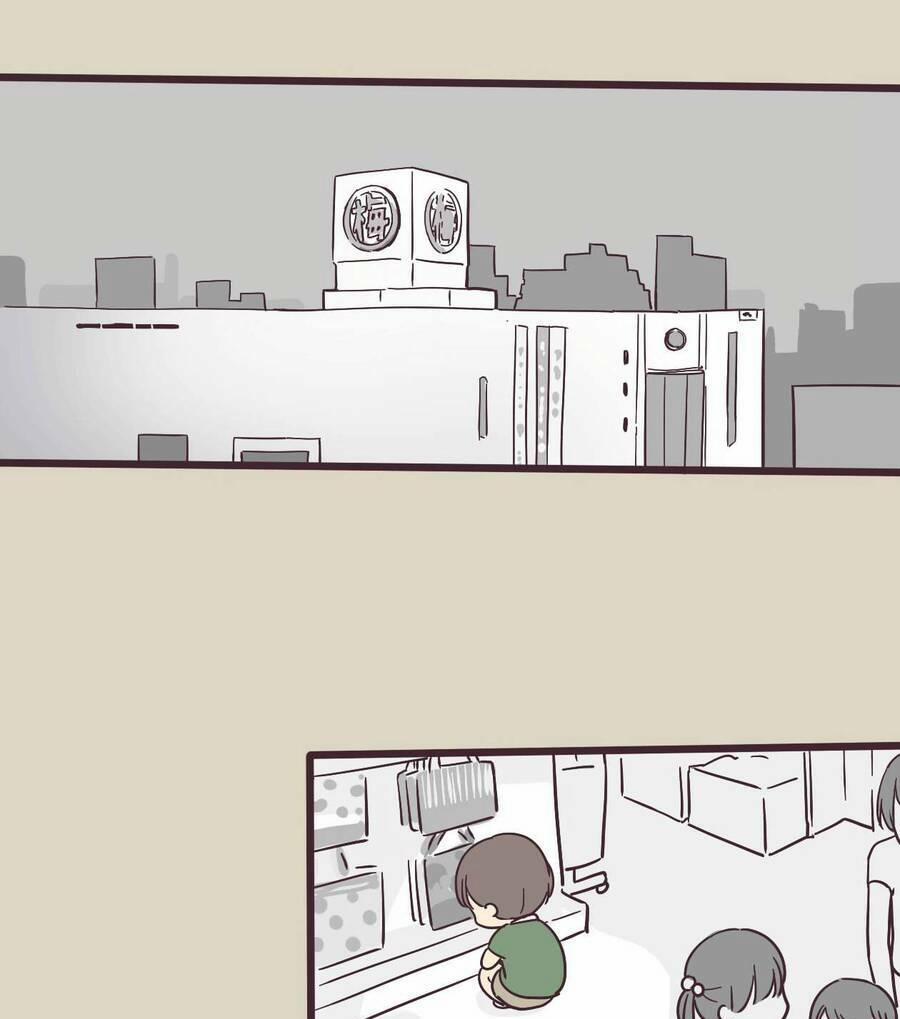 My Crossdressing Senpai 3 trang 0