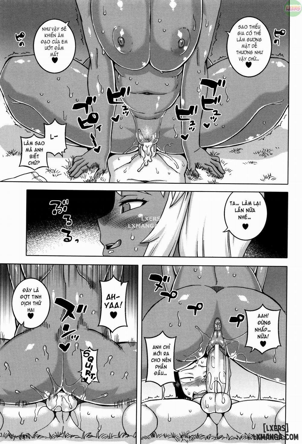 My Dear Maid 5 trang 23