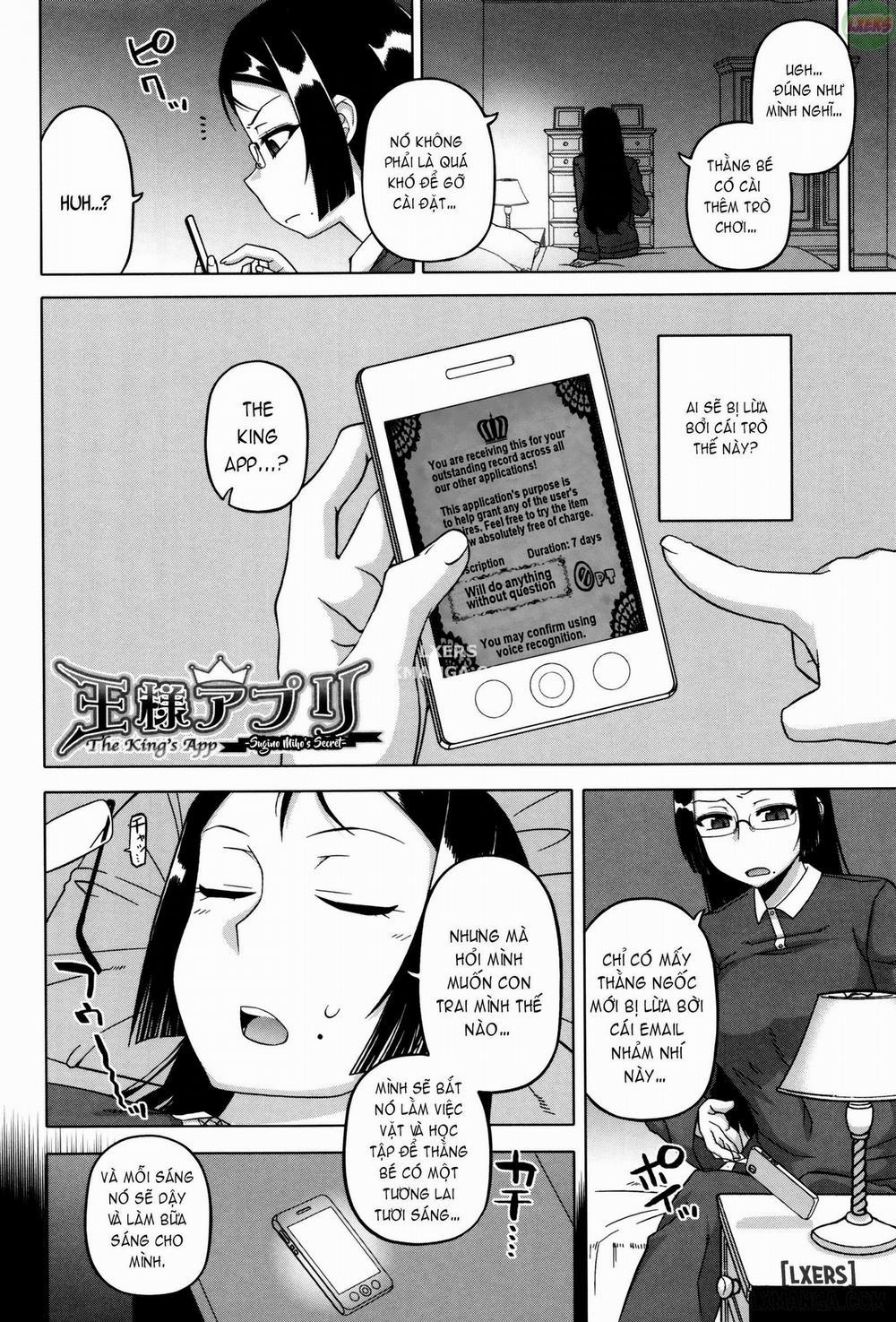 My Dear Maid 6 END trang 4