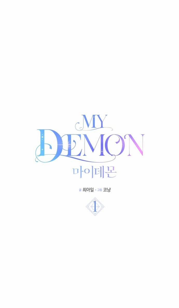 My Demon - Ác Quỷ Của Tôi 1.1 trang 59