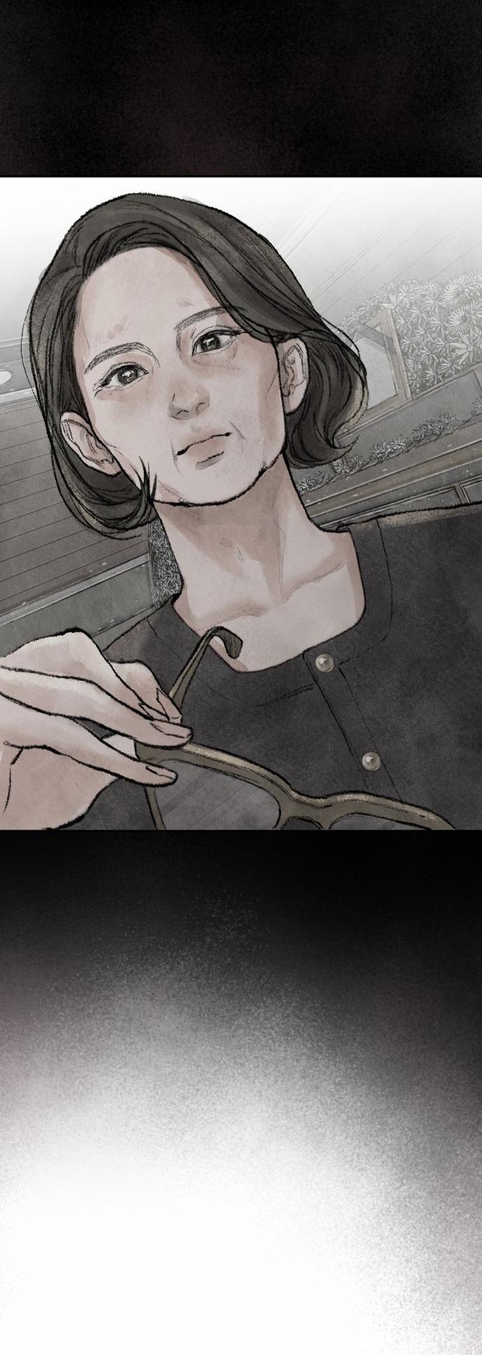 My Demon - Ác Quỷ Của Tôi 1.2 trang 21