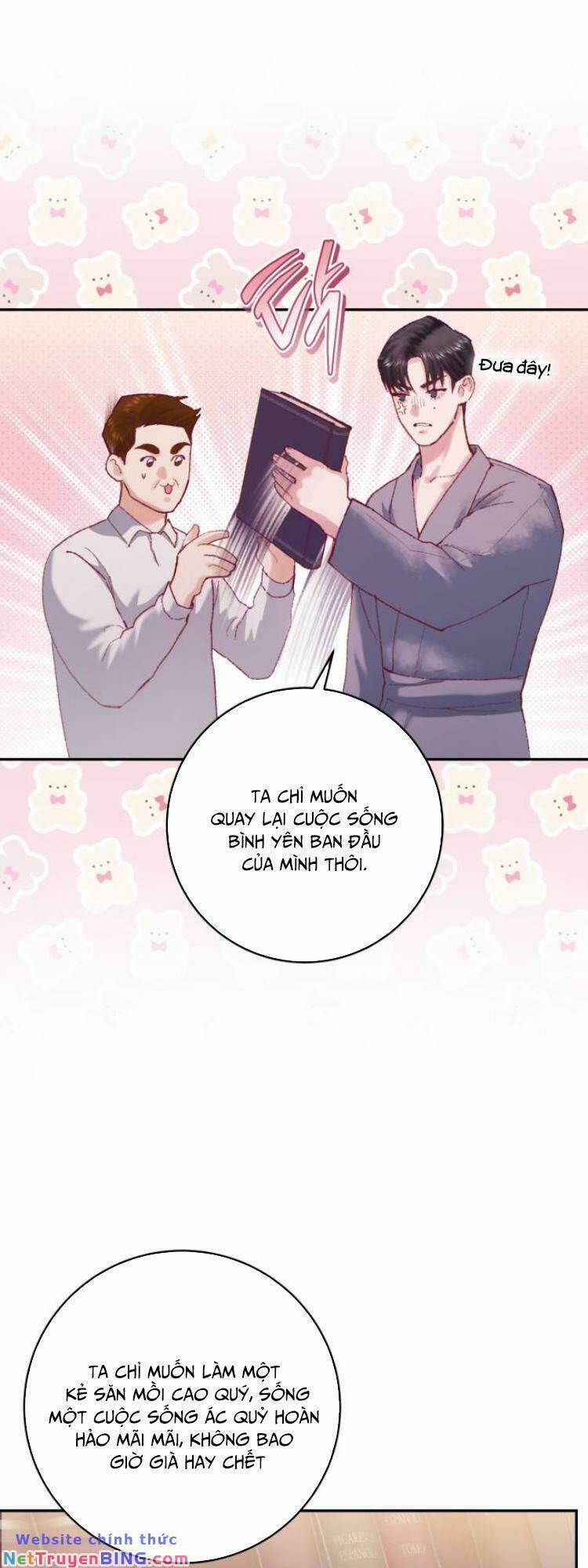 My Demon - Ác Quỷ Của Tôi 10 trang 17