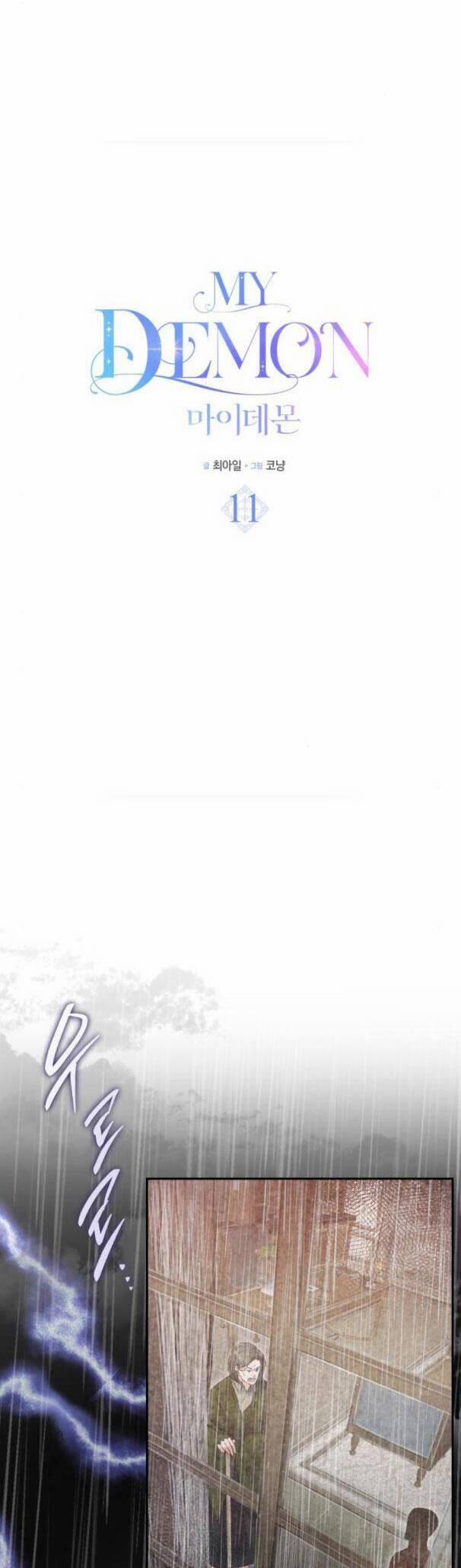 My Demon - Ác Quỷ Của Tôi 11 trang 7