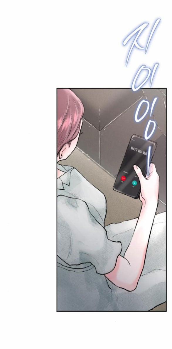 My Demon - Ác Quỷ Của Tôi 2.2 trang 11