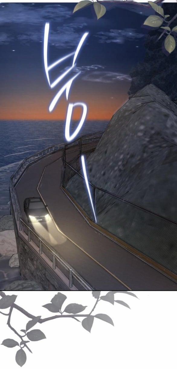 My Demon - Ác Quỷ Của Tôi 3.1 trang 1