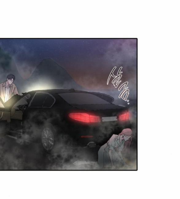 My Demon - Ác Quỷ Của Tôi 3.2 trang 22