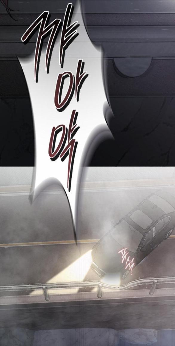 My Demon - Ác Quỷ Của Tôi 3.2 trang 33