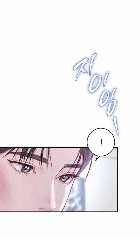 My Demon - Ác Quỷ Của Tôi 5.1 trang 5