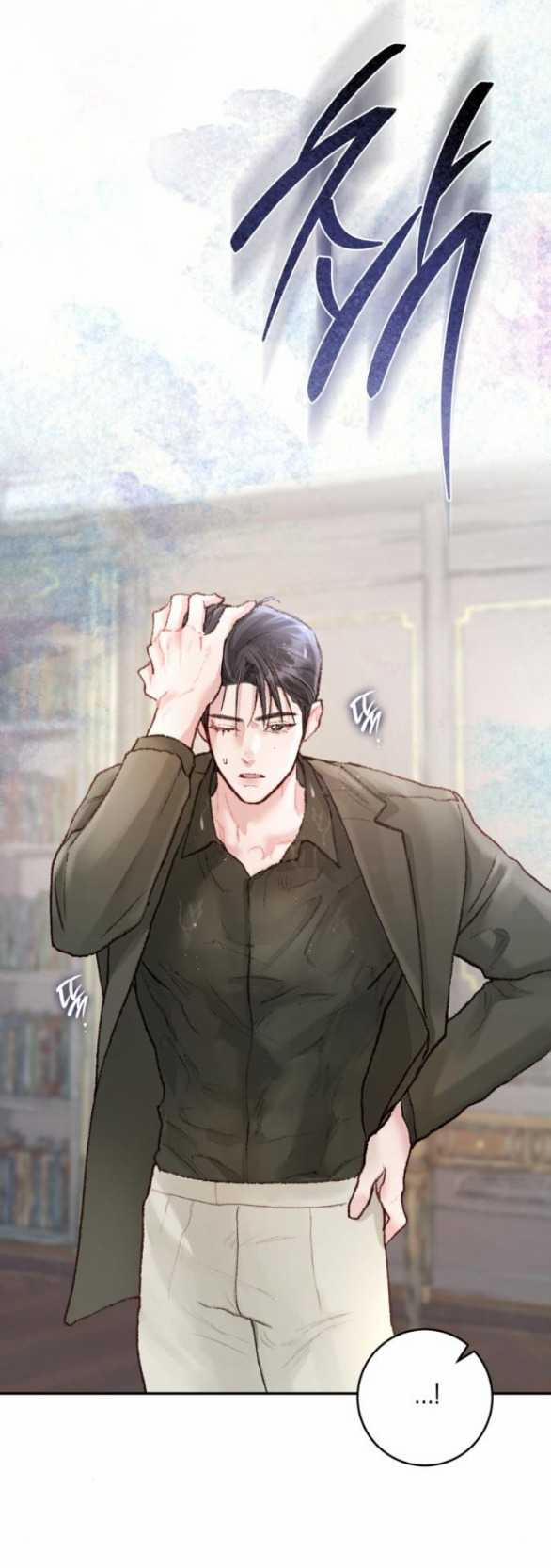 My Demon - Ác Quỷ Của Tôi 5.2 trang 33