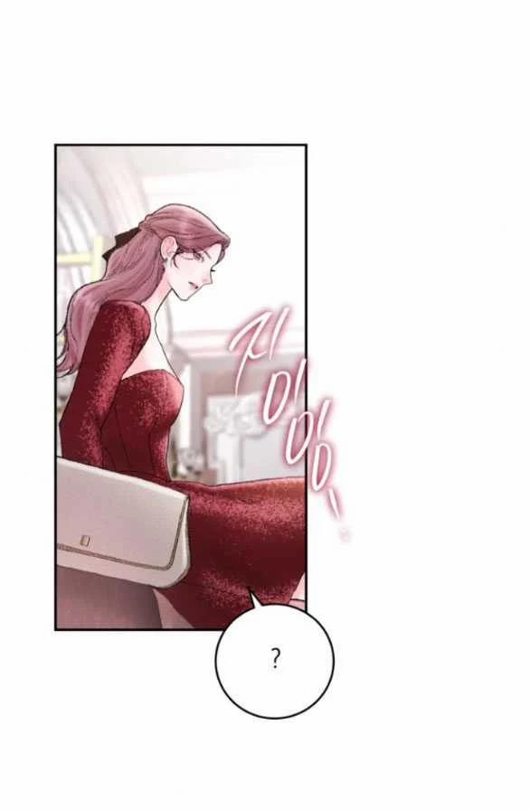 My Demon - Ác Quỷ Của Tôi 6.2 trang 34