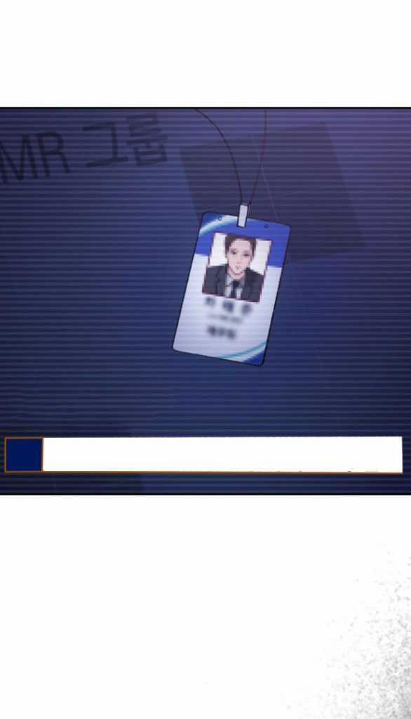 My Demon - Ác Quỷ Của Tôi 9.1 trang 11