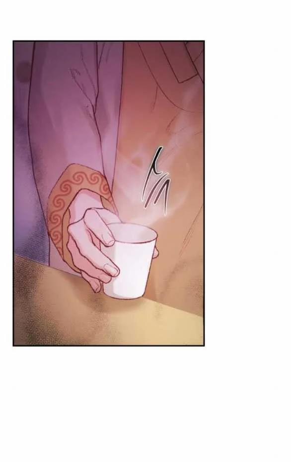 My Demon - Ác Quỷ Của Tôi 9.2 trang 7