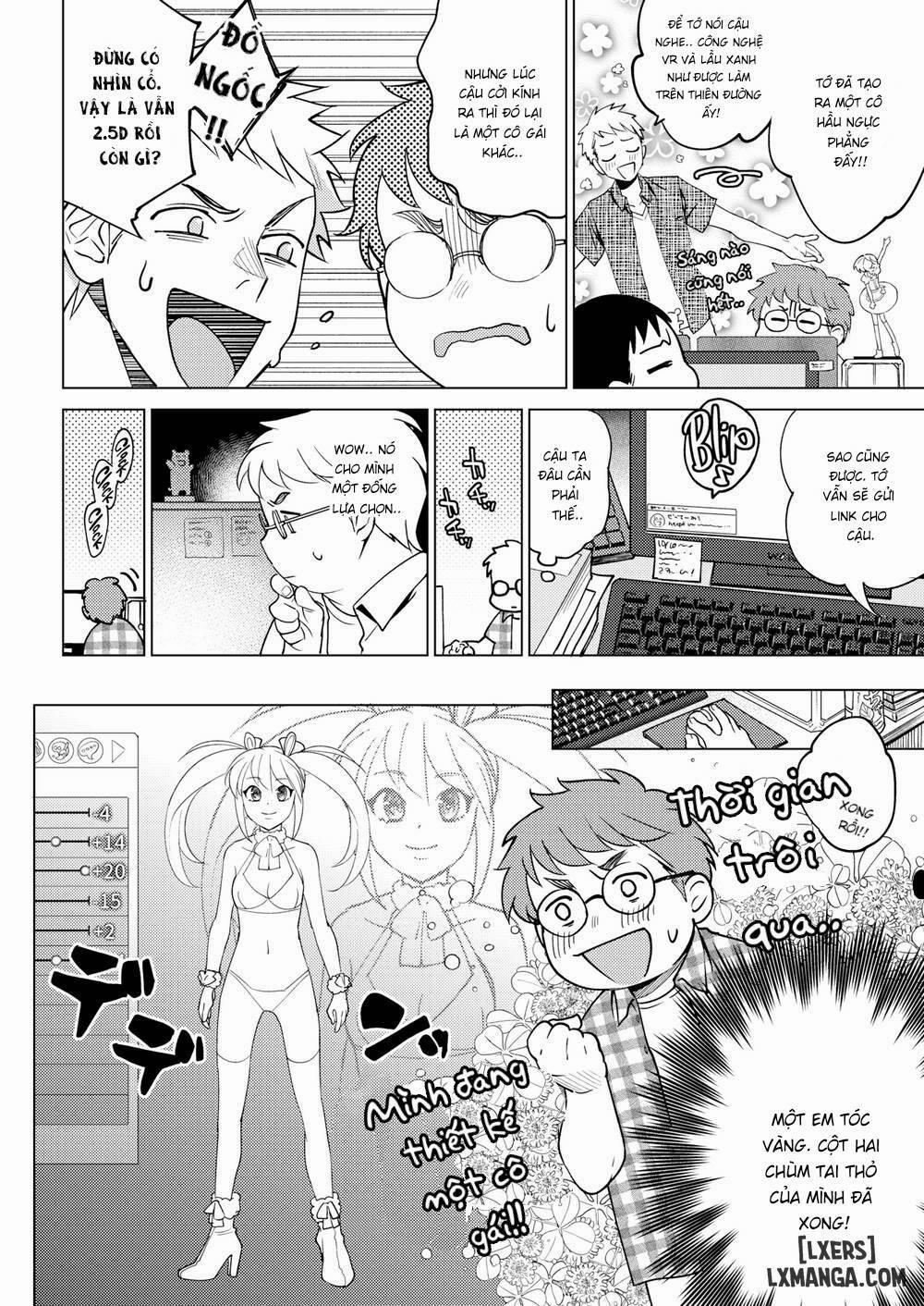 My Dream x Your Dream Oneshot trang 1