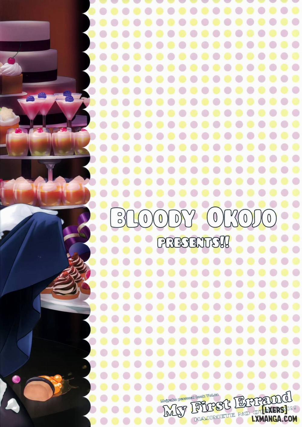 My First Errand Oneshot trang 29