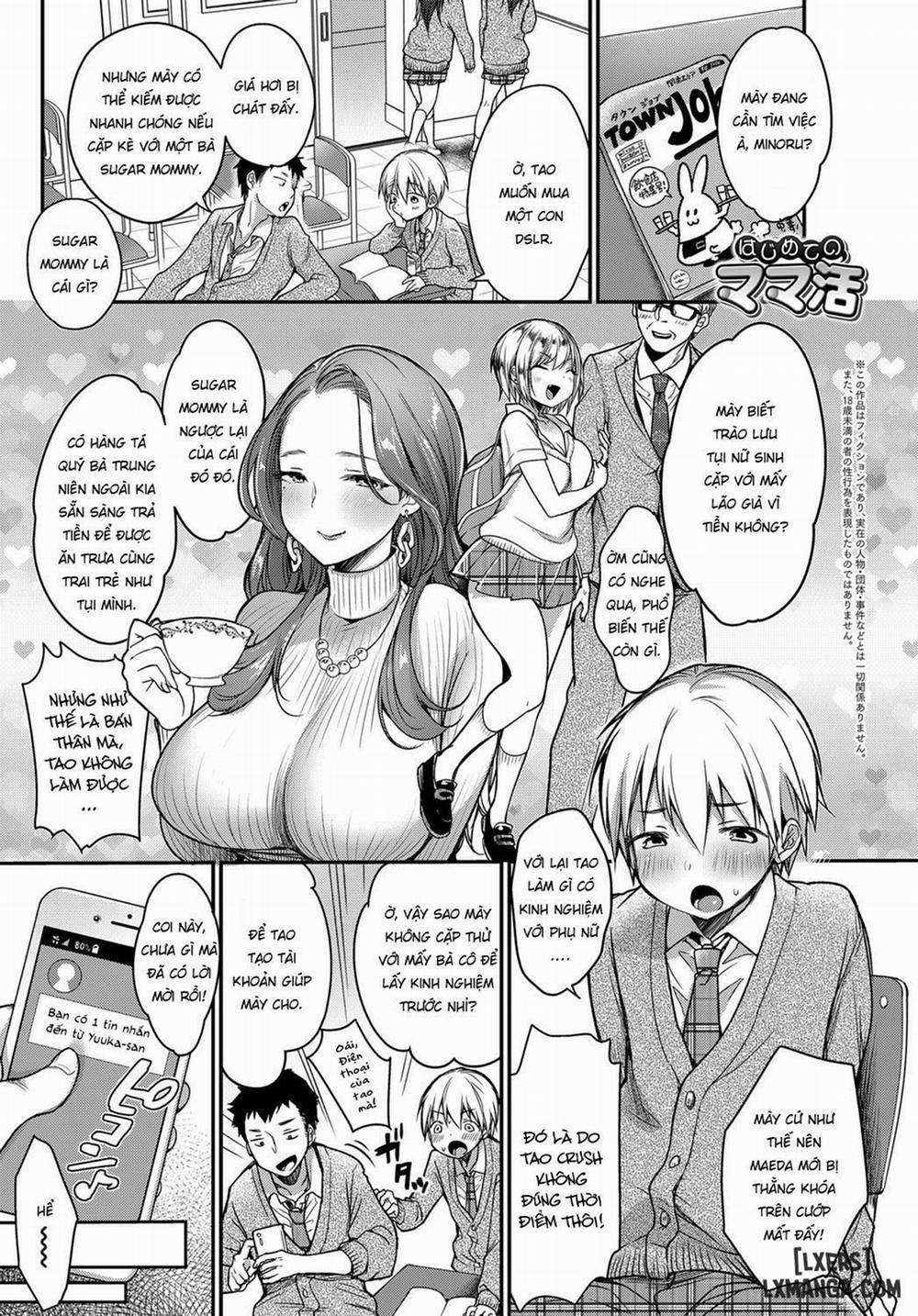 My First Sugar Mommy Oneshot trang 0