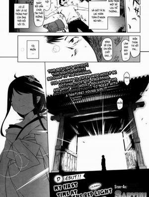 Đọc truyện tranh My First Time at the (Lolibabaa) Red Light District