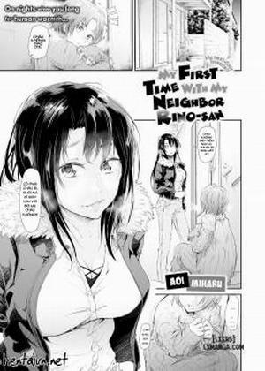 Đọc truyện tranh My First Time With My Neighbor Rino-san