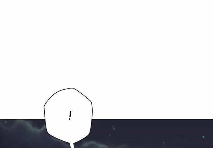 My Gangster Girlfriend 10 trang 0