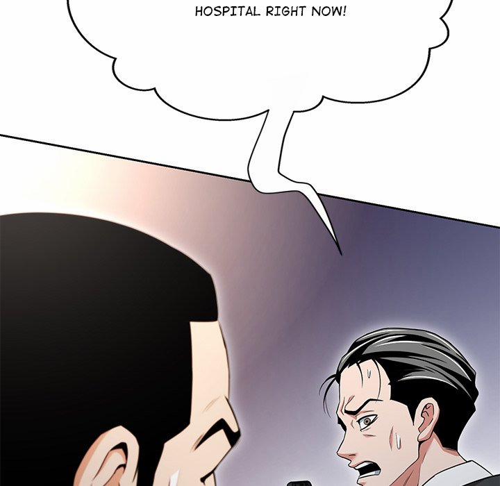 My Gangster Girlfriend 11 trang 38