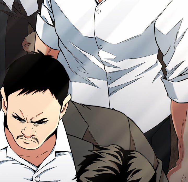 My Gangster Girlfriend 11 trang 48