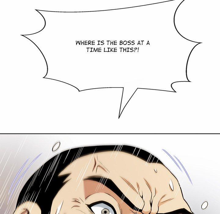 My Gangster Girlfriend 11 trang 61