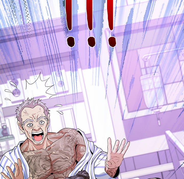 My Gangster Girlfriend 12 trang 58