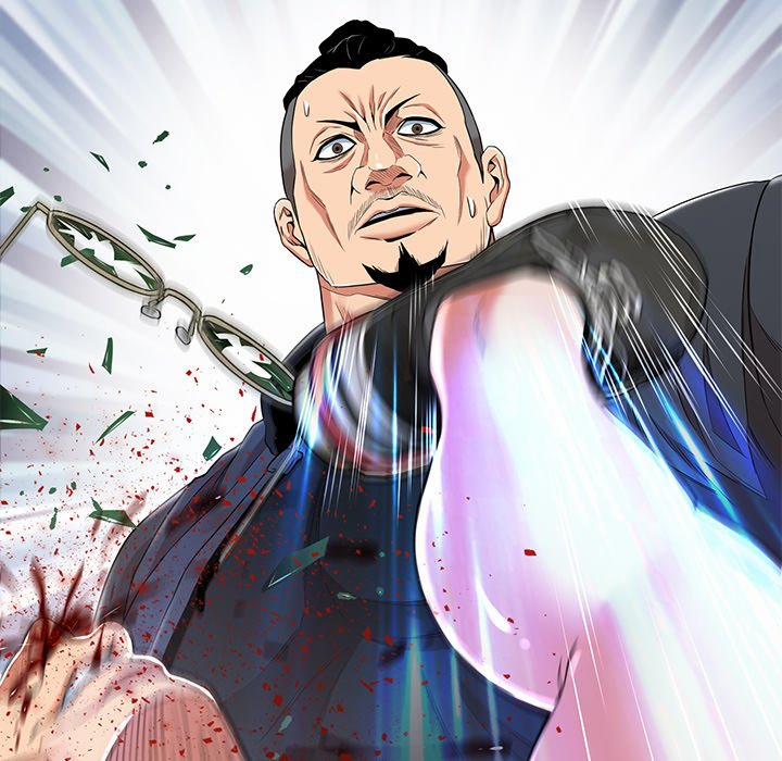 My Gangster Girlfriend 13 trang 109