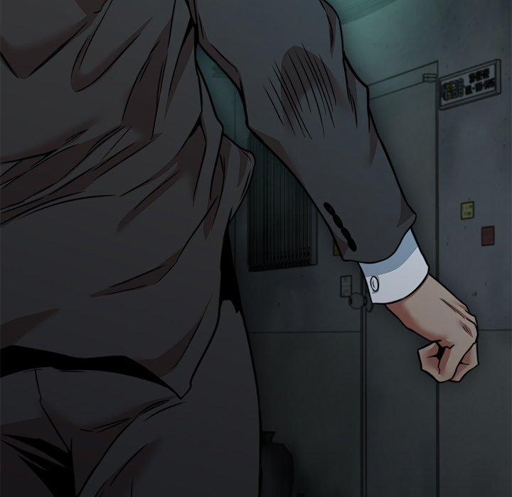 My Gangster Girlfriend 17 trang 104