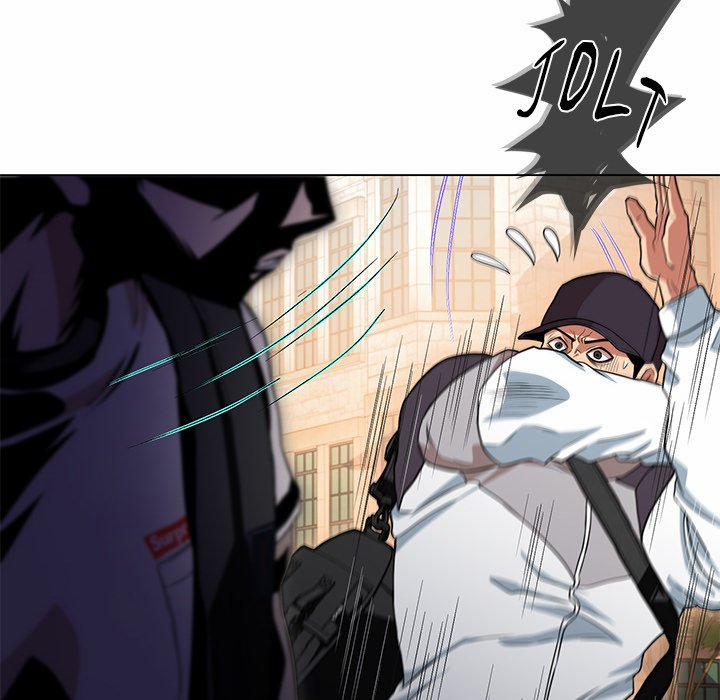 My Gangster Girlfriend 17 trang 30