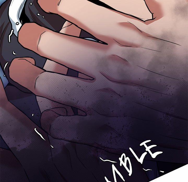 My Gangster Girlfriend 18 trang 248